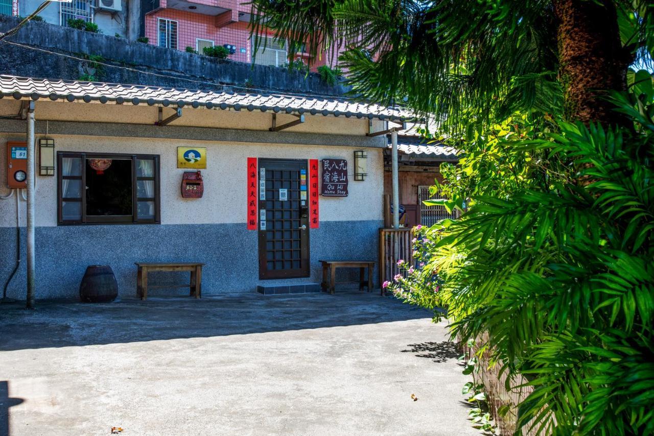 Qu Hi Home Stay Jioufen Eksteriør billede